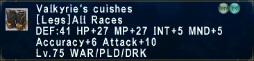 File:ValkyriesCuishes.png