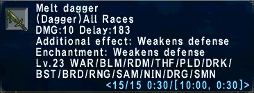 File:Melt Dagger.gif