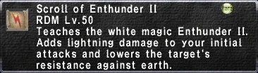 File:Enthunderii.jpg