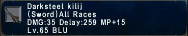 File:Darksteel Kilij.jpg