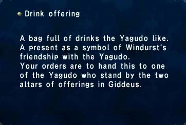 file:Drink_Offering.jpg