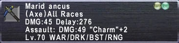 Image:MaridAncus.jpg