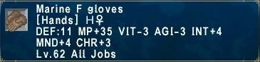 Image:MarineFGloves.jpg