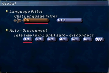 File:Config Menu (Global).PNG