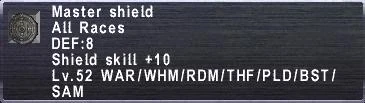 File:MasterShield.JPG