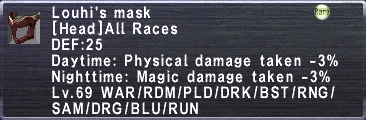 File:LouhisMask.png