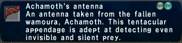 File:Achamoth's Antenna.jpg