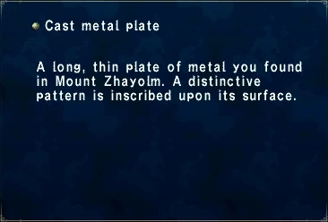file:Cast metal plate.jpg