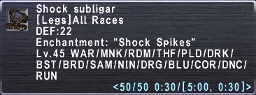 File:ShockSubligar.png