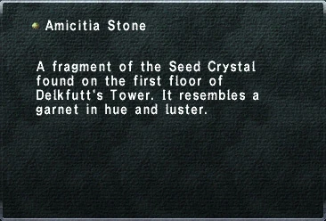 file:Amicitia_Stone.jpg