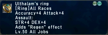 File:Ulthalam's_Ring.png