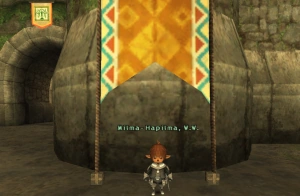 File:Gateguard.png