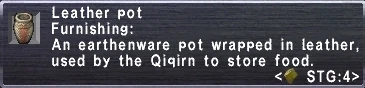 File:Leather pot.jpg