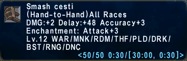 File:Smash Cesti.PNG