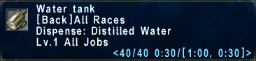 File:WaterTank.png