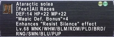 Ataractic Solea