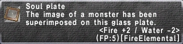 Image:SoulPlate FireWater2.png