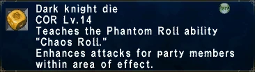 Dark Knight Die