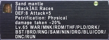 Image:SandMantle.png