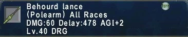 Behourd Lance