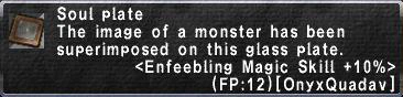 Enfeebling Magic Skill +10%