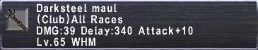 File:Darksteel Maul.jpg