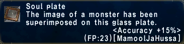 Accuracy +15%