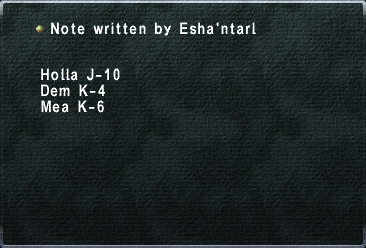 file:EshantarlNote.png