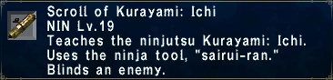 File:ScrollofKurayamiIchi.PNG