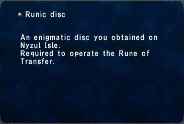 file:Runic_Disk.jpg
