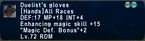 This user has obtained the Duelist's Gloves.