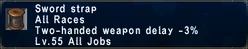 Sword strap