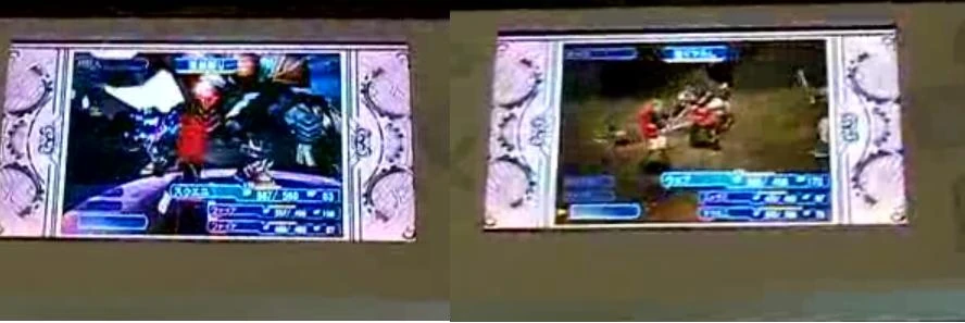 Image:Agitoxiiigameplay.jpg