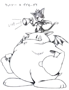 Artwork by Tetsuya Nomura