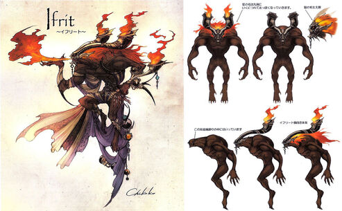 493px-XIII-Ifrit.jpg