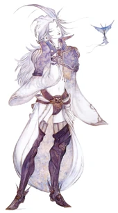 Kuja