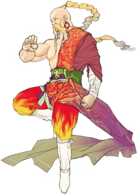Yang in The After.