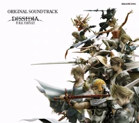 Original release cover