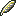 File:FE11speedwings.png