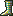 File:FE11boots.png