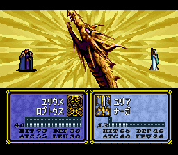 Naga being summoned by the Naga tome