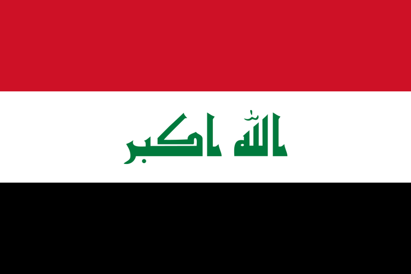 File:Iraq.svg