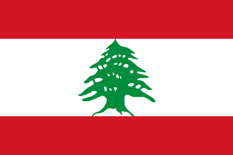 File:Lebanon.svg
