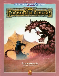 Anauroch (sourcebook)