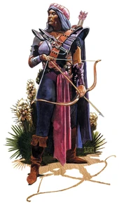 Horizon Walker