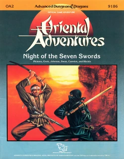 Cover of Night of the Seven Swords