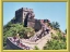 image:b.great_wall.png