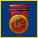 File: Squaddie.png