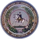Confederate Congress Seal