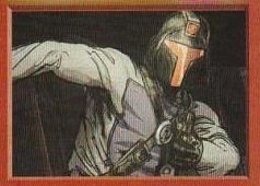 Interrogator